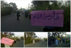 سلسلة بشرية ومسيرة لاحرار مطوبس تنديدا بحملة الاعتقالات المسعورة ورفضا لحكم العسكر