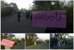 سلسلة بشرية ومسيرة لاحرار مطوبس تنديدا بحملة الاعتقالات المسعورة ورفضا لحكم العسكر