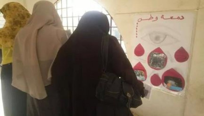 "دمعة وطن" معرض مصور لطلاب ضد الإنقلاب بأزهر دمياط