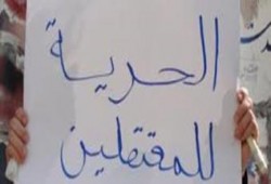 أسوان: حبس 8 من معارضي الانقلاب مجددا بعد صدور حكم البراءة لطعن النيابة عليه
