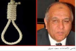 النقض تنظر طعن أحكام «إعدام إخوان المنيا» 24 من يناير