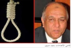 النقض تنظر طعن أحكام «إعدام إخوان المنيا» 24 من يناير