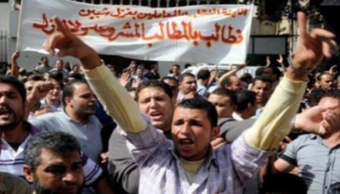 مظاهرة لعمال "بوليفار" بالاسكندرية للمطالبة بصرف مستحقاتهم