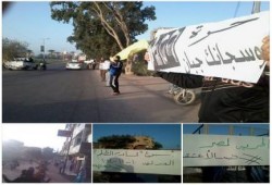 سلسلتان بشريتان ومسيرة بالدراجات البخارية بدمياط تضامنا مع انتفاضة السجون