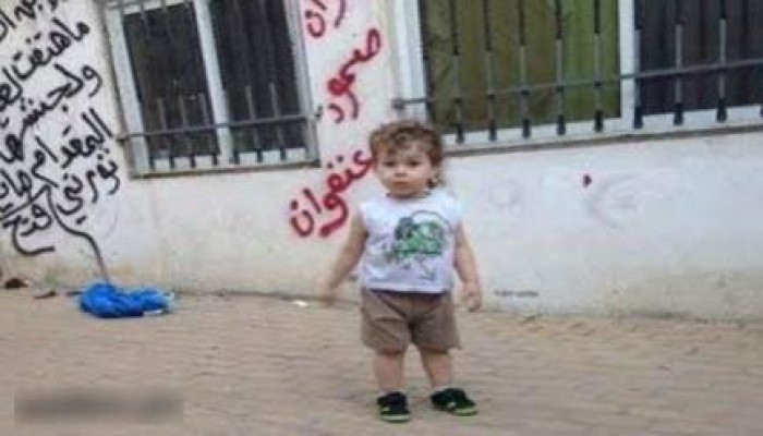 جاءت الشرطة "الصهيونية" لاعتقال حمزة فاكتشفت أن عمره عامان!