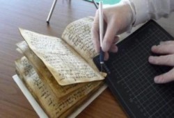 اكتشاف نسخة مصحف في ألمانيا تعود لفترة صدر الإسلام