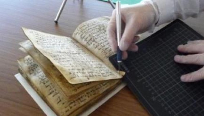اكتشاف نسخة مصحف في ألمانيا تعود لفترة صدر الإسلام