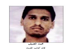 رئيس سابق لـ"الشاباك": يا ليت لدى "إسرائيل" رجلًا مثل "محمد الضيف"!
