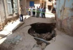 هبوط أرضي في المحلة وتصدع 5 منازل دون إصابات