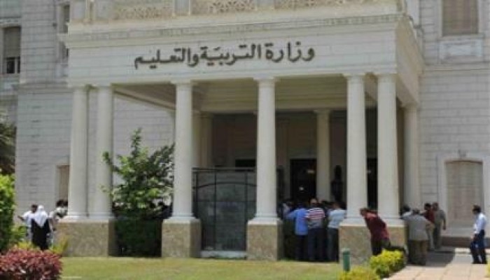 ارتفاع حالات الإصابة بـ«النكافية والجديري» بين طلاب 5 محافظات