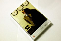 بعد تحريز 1984 ... جارديان: "أورويل" يروي قصة السيسي من 65 سنة