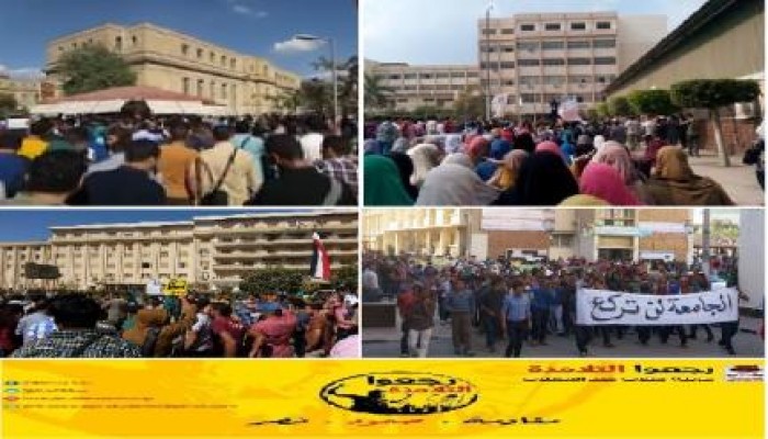 المنير: الحراك الشبابي.. نقطة إيجابية في مرحلة تكسيرعظام الانقلاب