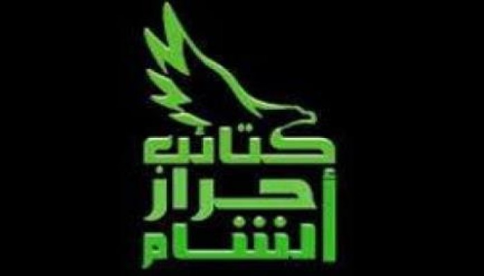 أحرار الشام: لم نتوصل لمرتكبي عملية اغتيال قيادات الحركة