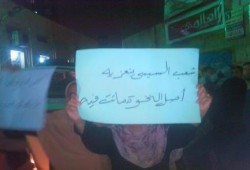 ثوار عين شمس في مسيرة ليلية يهتفون"شدي حيلك يا بلد ..السيسي خرب البلد "