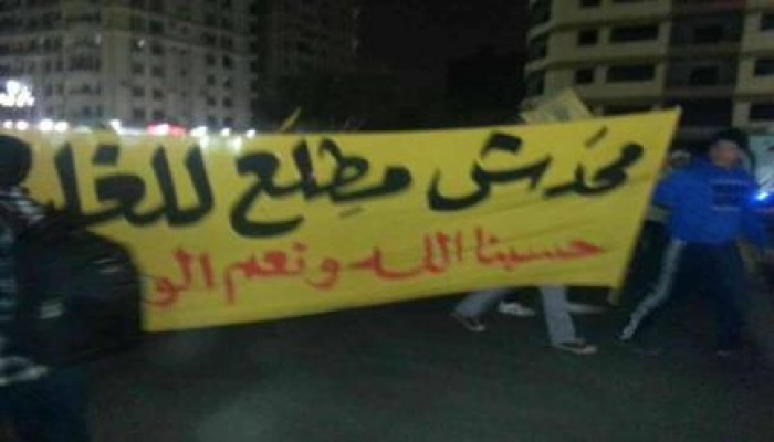 ثوار مدينة نصر في ينظمون مسيرة ليلية تحت شعار "لن نركع ولن نخاف"