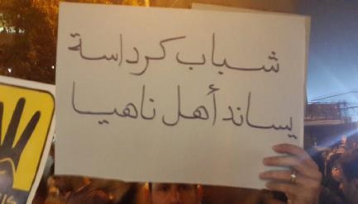 بالصور .. كرداسة تحي صمود ناهيا أمام أمن الإنقلاب بفعالية ليلية حاشده