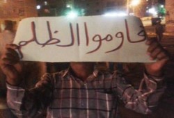 أسوان:  مسيرة ليلية رافضة للانقلاب العسكرى