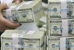 حكومة الانقلاب تقترض 500 مليون دولار من البنك الدولي