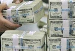 حكومة الانقلاب تقترض 500 مليون دولار من البنك الدولي