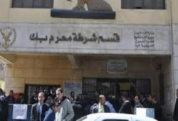 اشتباكات بين الشرطة العسكرية وأفراد أمن قسم محرم بك