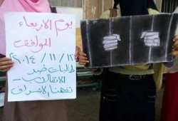 بالصور .. عرض تمثيل صامت "فريزينج" لطالبات ‫جامعة الأزهر تفهنا الأشراف