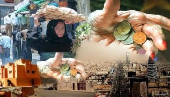 أسعار الذهب والعملات والسلع