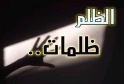 جنون الانقلاب : الحكم بحبس 8 أطفال لمدة سنة "بتهم" الانتماء للاخوان