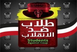 حفصة الفاروق: لن نتوقف حتى تتحرر كل المعتقلات