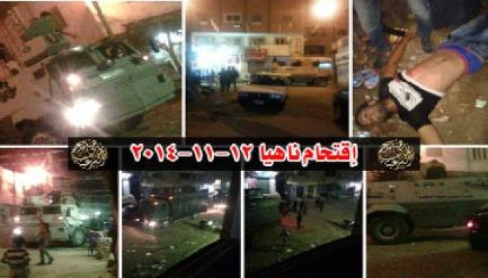 مليشيات الانقلاب تواصل اقتحامها لـ"ناهيا" صباح اليوم وتعتقل 8