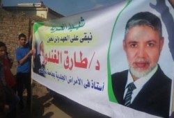 ننشر صور حصرية من جنازة الشهيد د."طارق الغندور" شهيد سجون الانقلاب