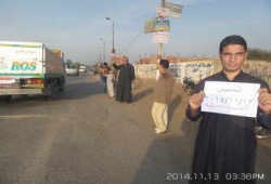 الشرقية:  سلاسل بشرية بمسقط رأس الرئيس مرسي في أسبوع قاوموا الظلم