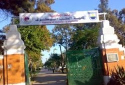الإسكندرية: فصل 3 طلاب وإحالة 7 للتحقيق بكلية الطب البيطرى