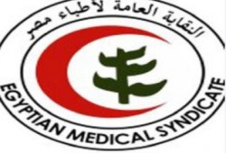 "الأطباء" تطالب النائب العام بالإعلان عن مكان د أحمد طه