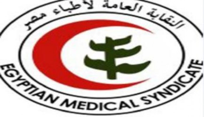 "الأطباء" تطالب النائب العام بالإعلان عن مكان د أحمد طه