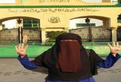 داخلية الانقلاب تعتقل الطالبة شيماء من داخل الحرم الجامعى بجامعة الأزهر