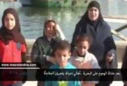 تأكيدا لما نشره نافذة مصر: أهالي صيادي دمياط يفجرون مفاجأة حول اتهام ذويهم بالإرهاب(فيديو)