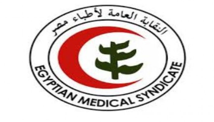 "نقابة الأطباء" تطالب بالكشف عن مكان احتجاز الطبيب أحمد طه