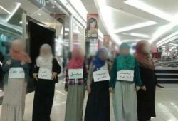 ناشطات ينظمن وقفة بـ 6 أكتوبر بعنوان "إحنا أسفين يا أقصى"