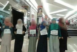 ناشطات ينظمن وقفة بـ 6 أكتوبر بعنوان "إحنا أسفين يا أقصى"