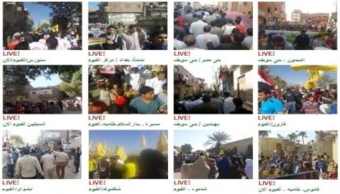 شاهد بالفيديو .. الفيوم وبني سويف تنتفض ضد الانقلاب بمسيرات حاشدة