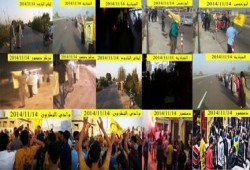 مظاهرات حاشدة بالبحيرة دعمًا "لإنتفاضة السجون الثالثة"