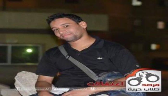 "مرصد طلاب حرية" يدين اعتقال عبد الرحمن الشيمى طالب جامعة 6 أكتوبر