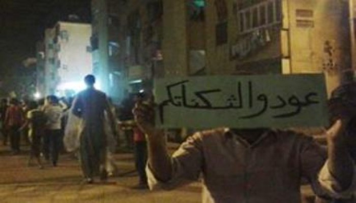 أسوان:  مسيره ليلية  التحالف الوطنى لدعم الشرعية ورفض الانقلاب