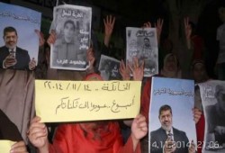 الاعتداء بالرصاص الحي على مسيرة بالقليوبية