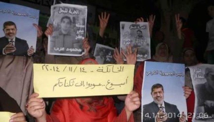 الاعتداء بالرصاص الحي على مسيرة بالقليوبية