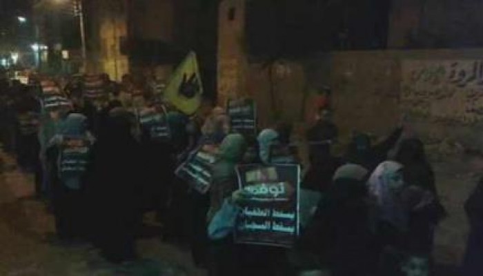 فض مسيرة بالصف واعتقال 4 تلاميذ إعدادي