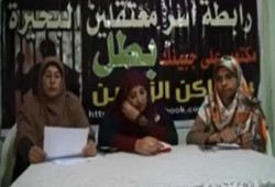 بالفيديو.. "معتقلي البحيرة" يعلنون مشاركتهم في انتفاضة السجون الثالثة