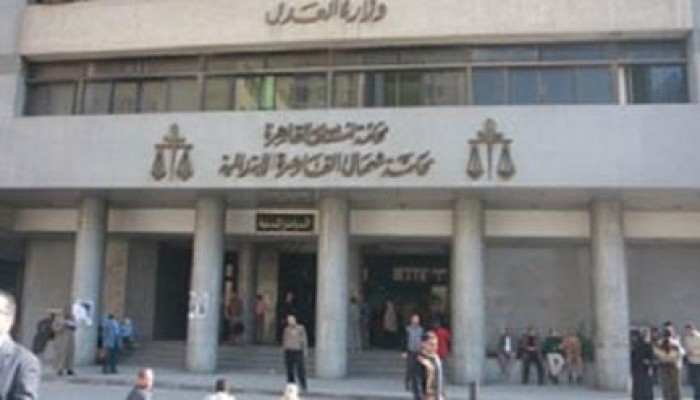 تأجيل نظر "أحداث روض الفرج" إلى جلسة 18 نوفمبر