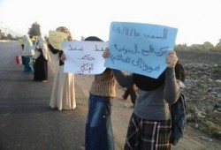 المنوفية: فعاليتان للمطالبة بالإفراج عن المعتقلين