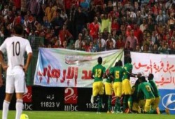في حضور رئيس حكومة الانقلاب ووزير داخليته .. مصر تخسر من السنغال في ستاد القاهرة
